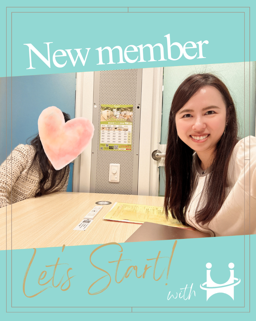 40代女性ご入会＆活動スタート！