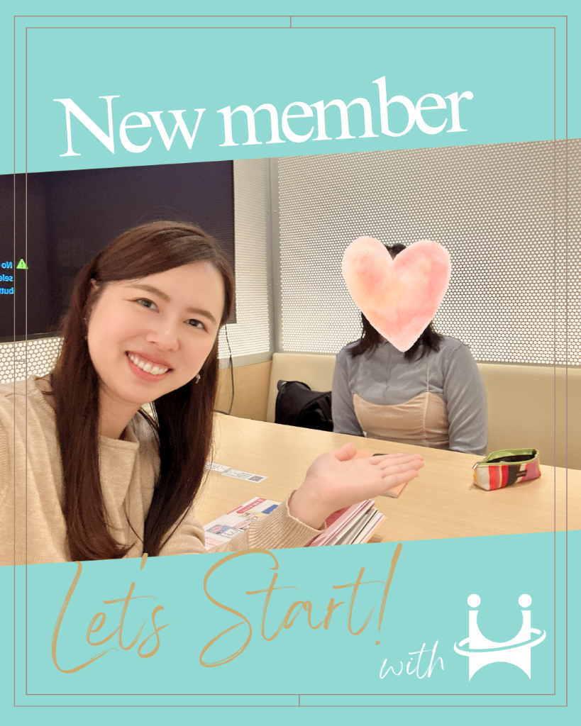 30代前半女性ご入会＆活動スタート！